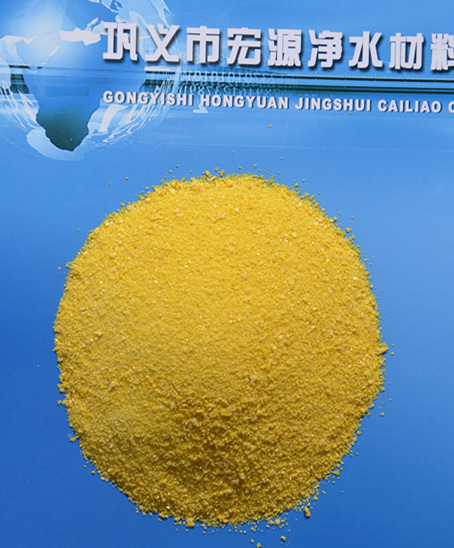 聚合氯化鋁