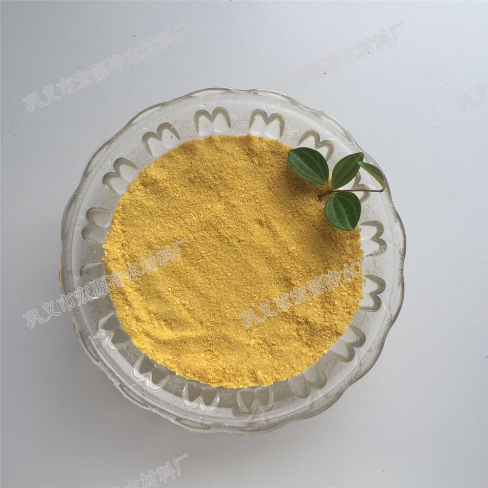 普洱市聚氯化鋁