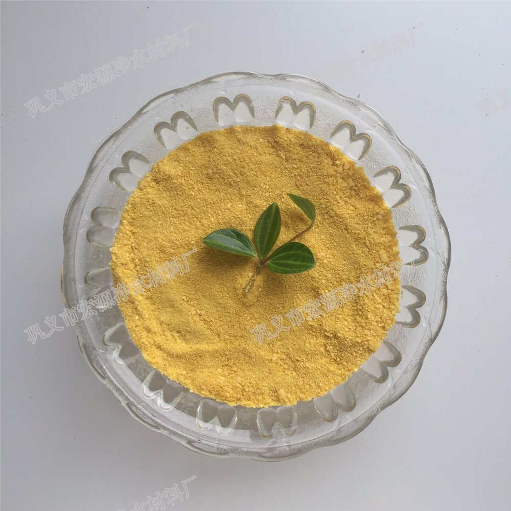 玉溪市聚氯化鋁