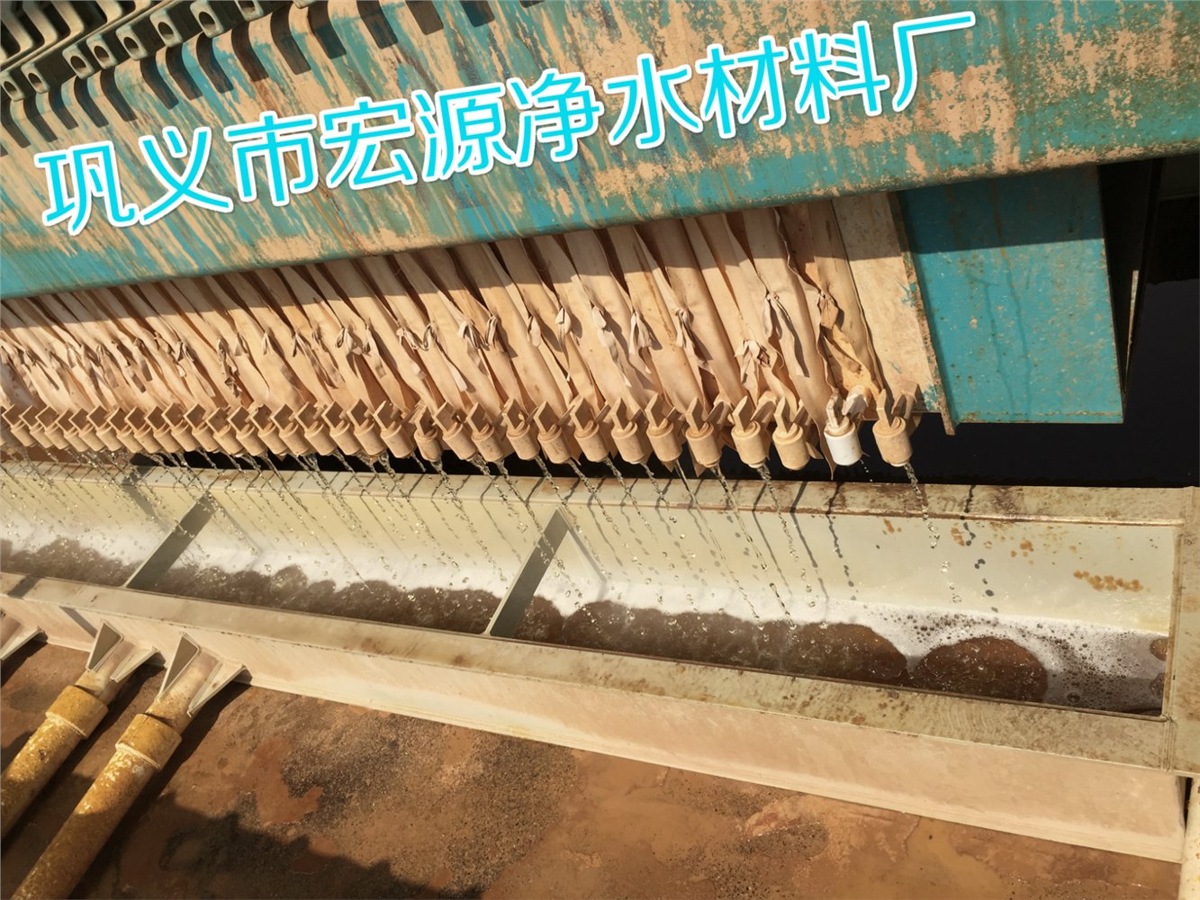 發(fā)貨現(xiàn)場